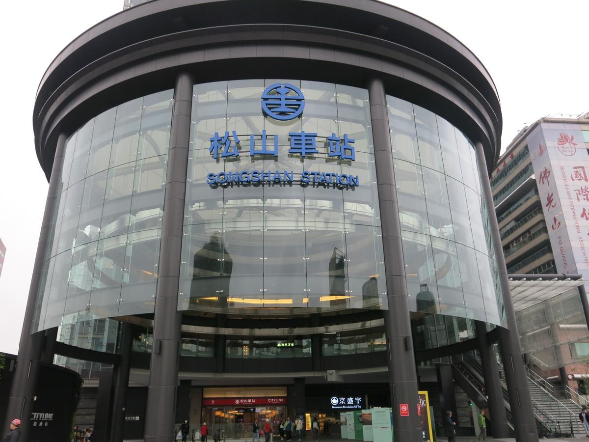 Hotel Lee-Chan Taipeh Exterior foto