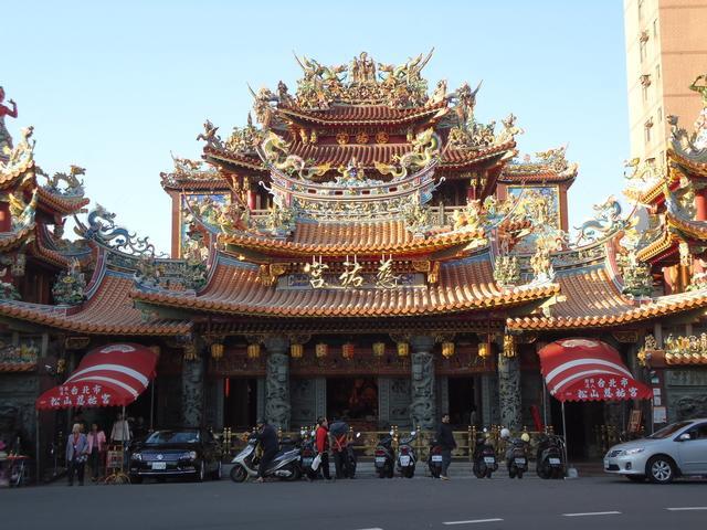 Hotel Lee-Chan Taipeh Exterior foto